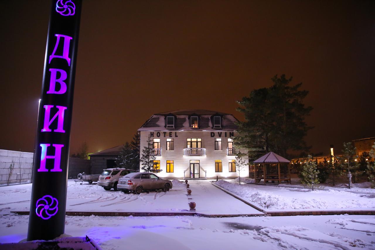 Dvin Hotel Pavlodar Eksteriør bilde